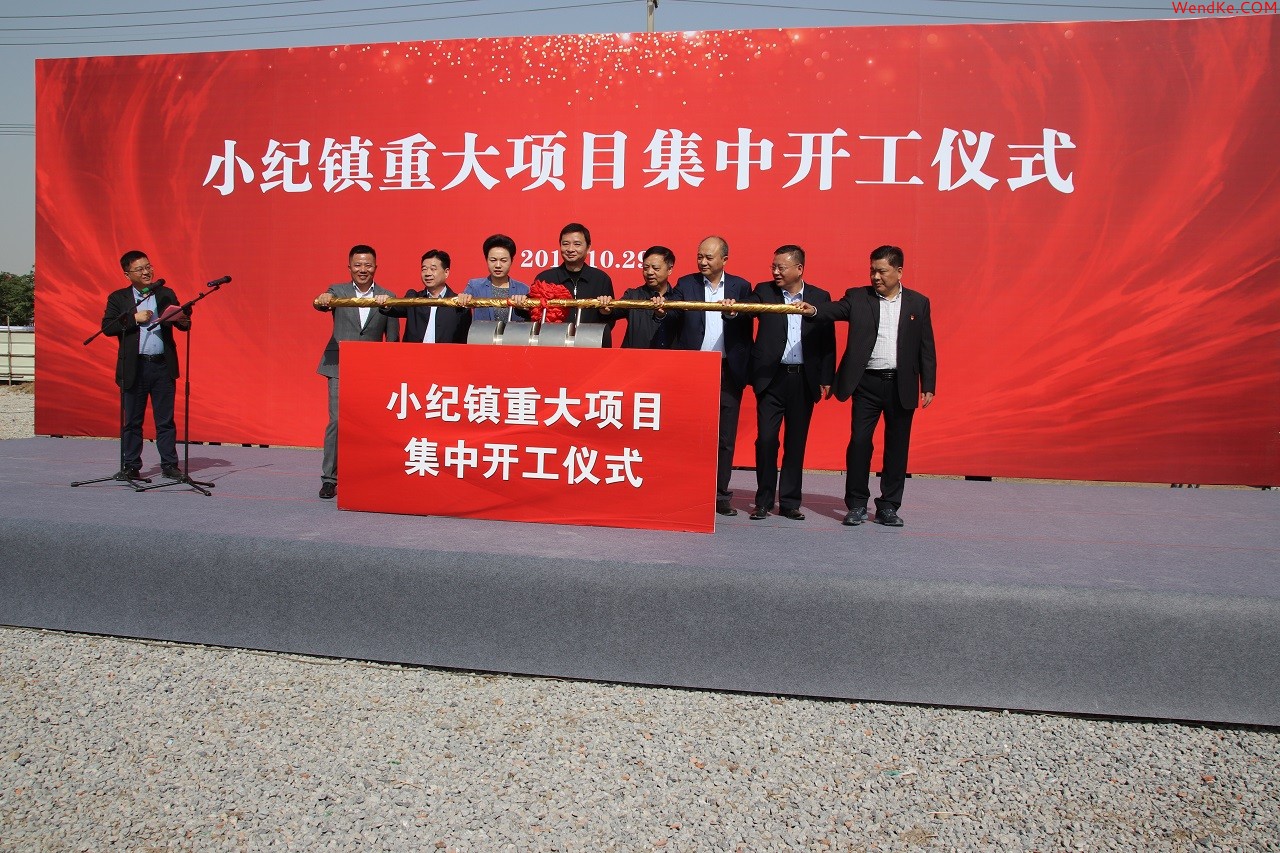 網(wǎng)科電氣 網(wǎng)科電氣