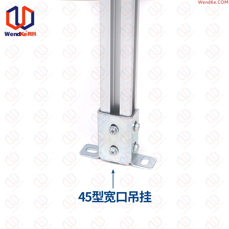 鋁合金走線架吊掛