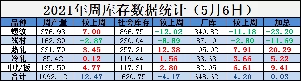 1620311863931264.jpg 640.webp (2).jpg