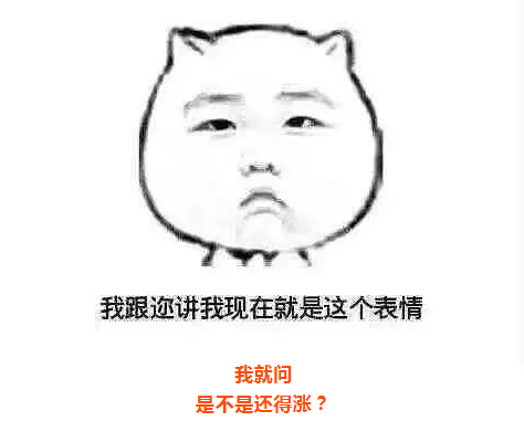 1620312027795457.png 1620312007(1).png