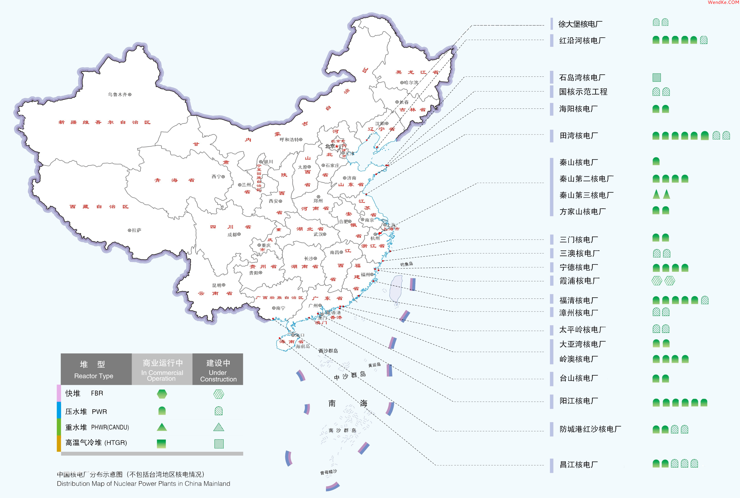 網(wǎng)科電氣 網(wǎng)科電氣