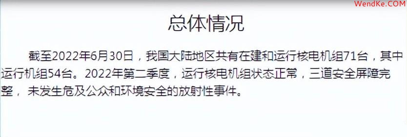 網(wǎng)科電氣 網(wǎng)科電氣