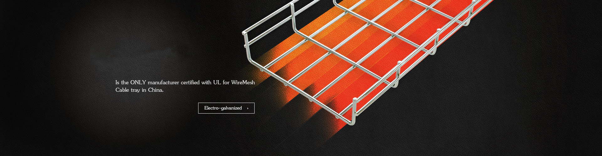 品質(zhì)永無(wú)境