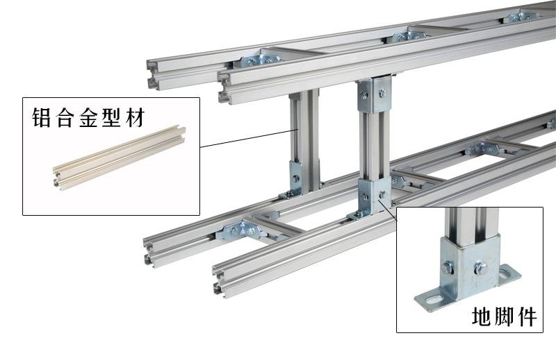 鋁合金走線架技術(shù)要求及規(guī)格
